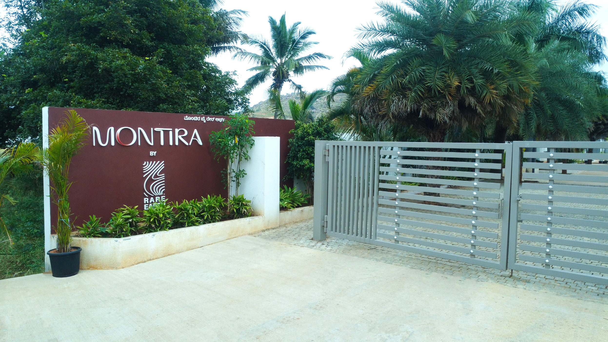 Montira by Rare Earth, Nandi Hills, North Bangalore.