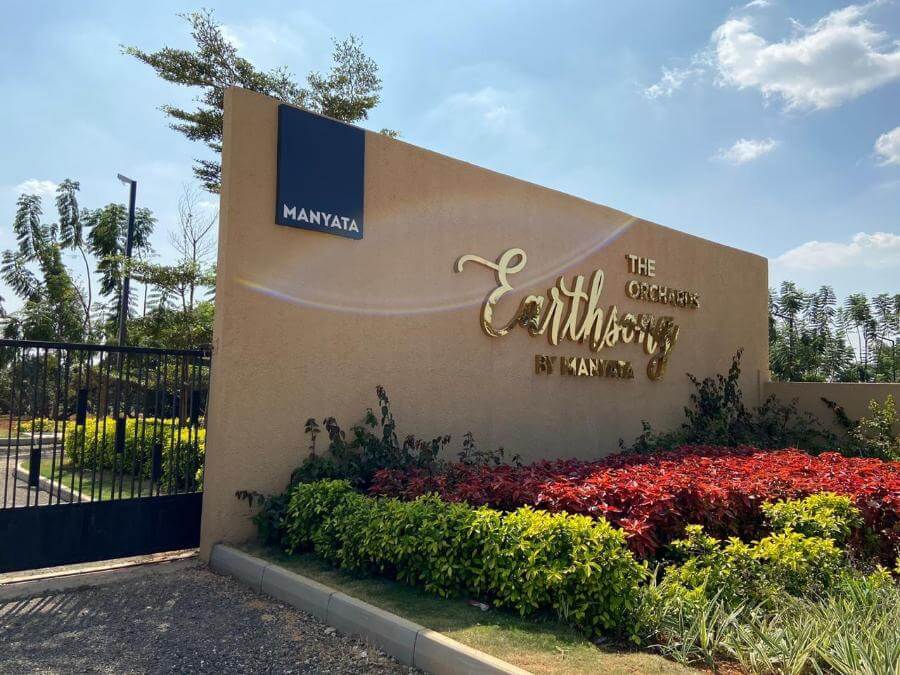 Manyata Earthsong Phase 5-B, IVC Road, Devanahalli, North Bangalore - Plot in Manyata Earthsong Phase 5-B, IVC Road, Devanahalli, North Bangalore, Bangalore by Manyata Developers Pvt Ltd