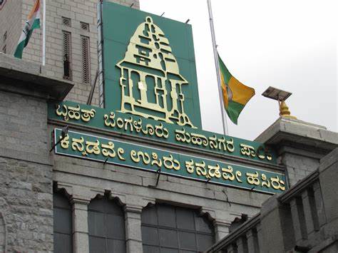 Property owners in Bengaluru paying BBMP property tax online after the rebate deadline extension till May 31.